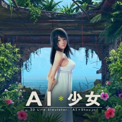 AI＊Shoujo/AI＊少女 | Steam Offline