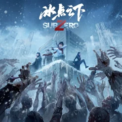 SubZero | Steam Offline